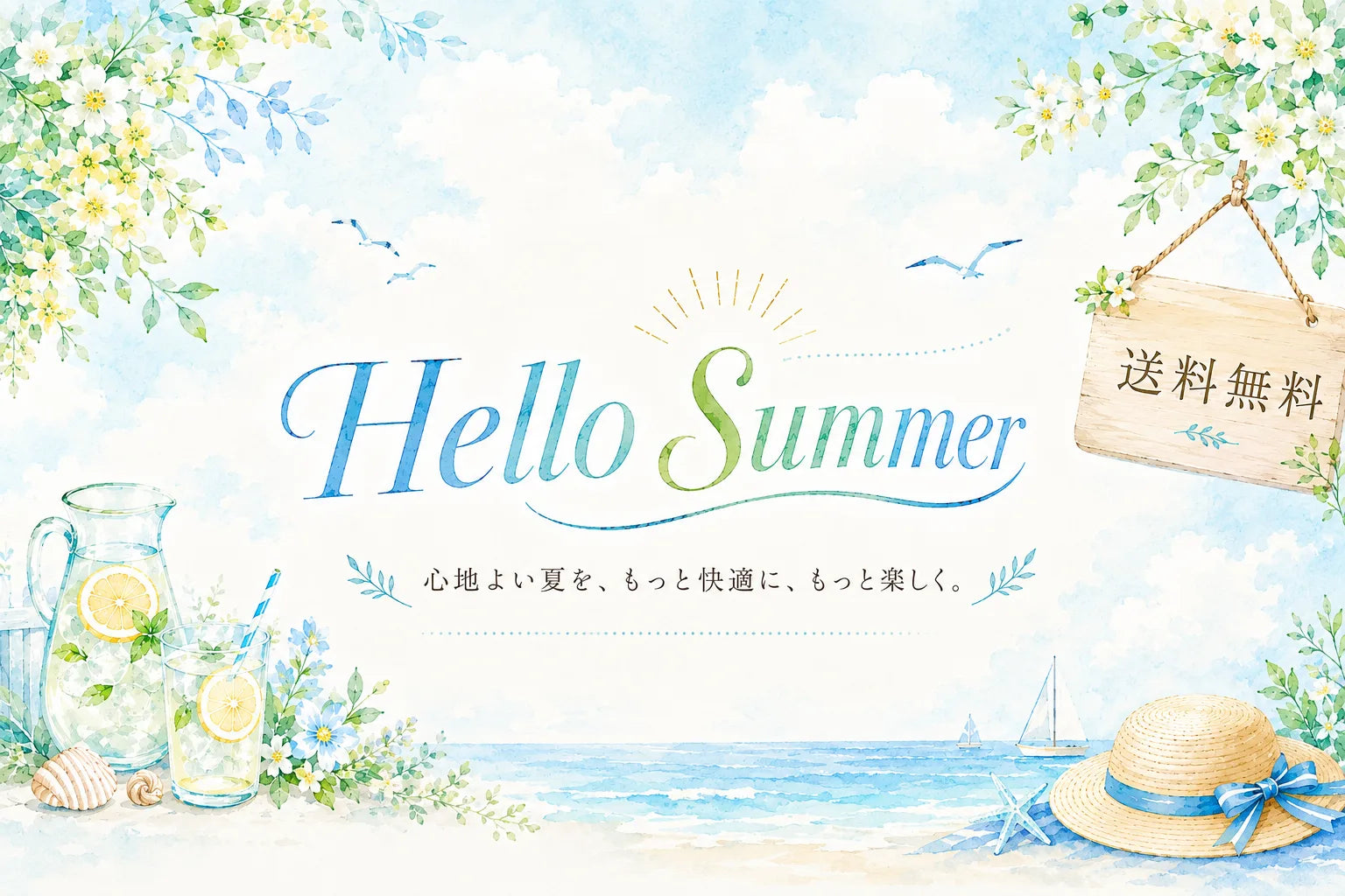 Natsuya 公式ストア – Natsuya公式ストア