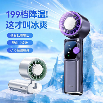 【風量199段階】結露するほどキンキンに冷える 最大−18℃冷却プレート搭載ハンディファン